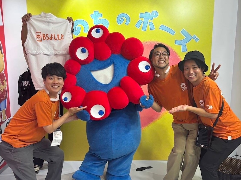 出典: FANY マガジン