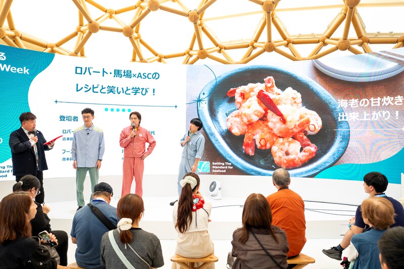 出典: FANY マガジン