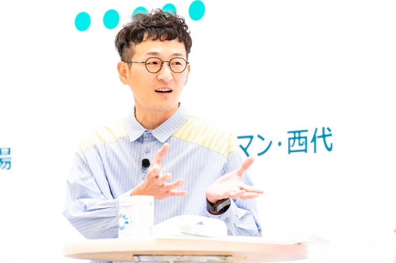 出典: FANY マガジン