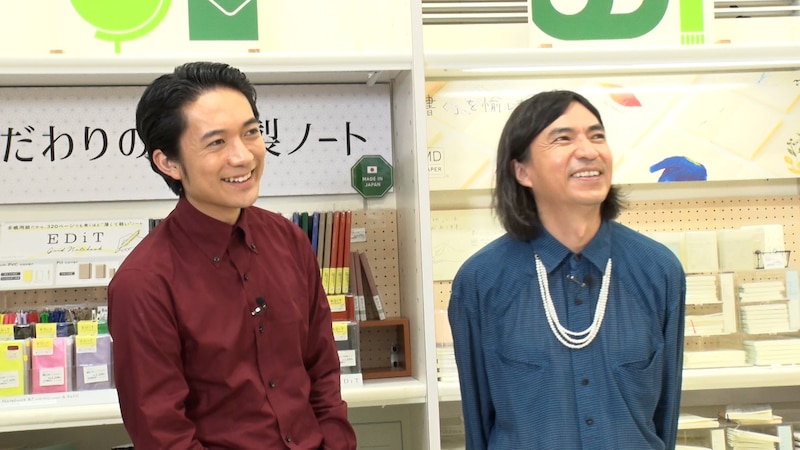 出典: FANY マガジン