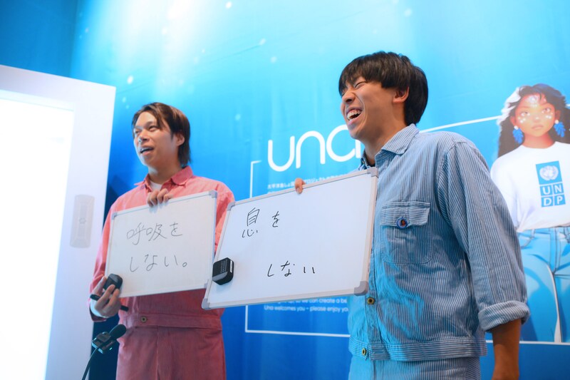 出典: FANY マガジン