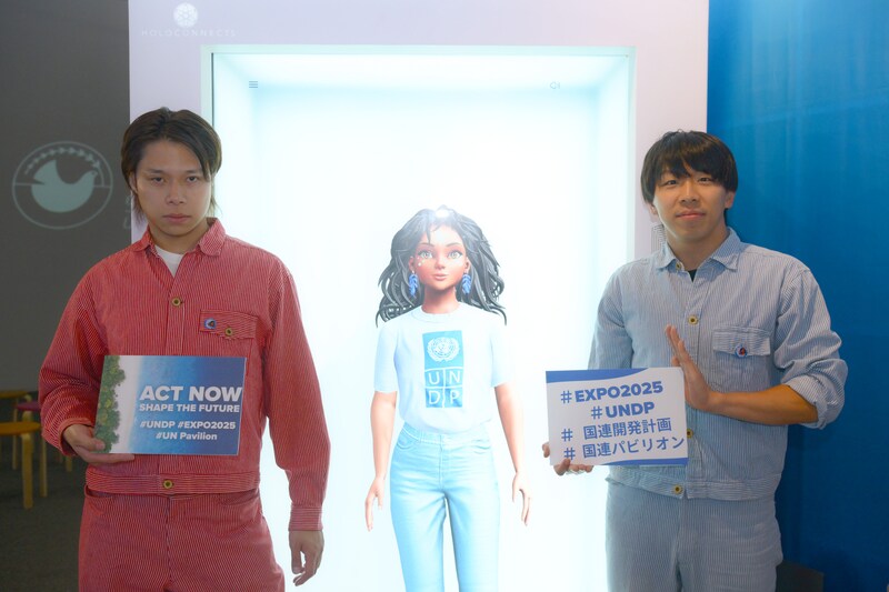 出典: FANY マガジン