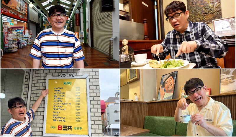 出典: FANY マガジン