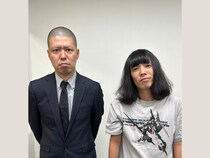 『金属バットの単独ライブ』東京・大阪で開催決定!