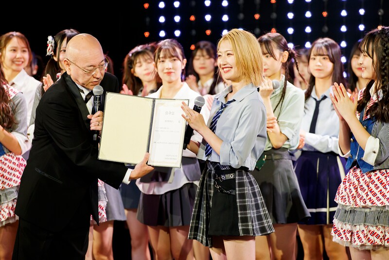 出典: FANY マガジン