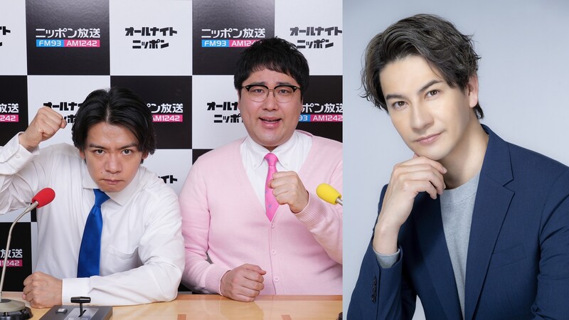 出典: FANY マガジン