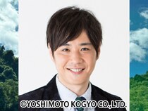 「note #創作大賞2024」受賞のライセンス・藤原一裕 短編読み切り小説を公開!