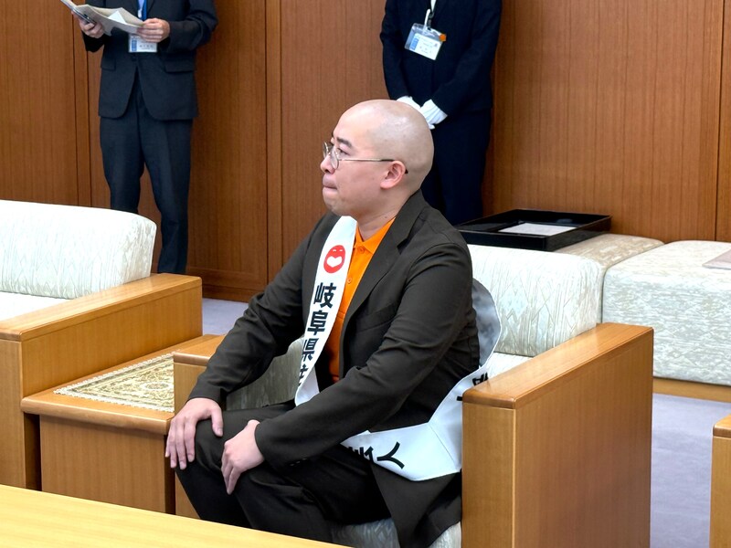 出典: FANY マガジン