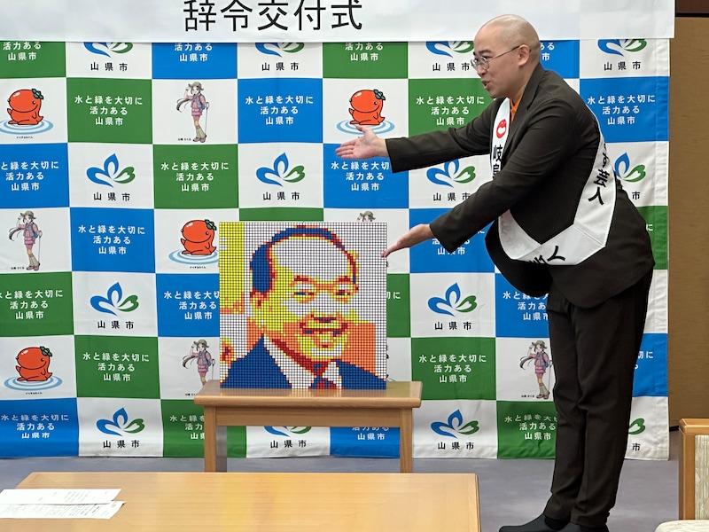 出典: FANY マガジン