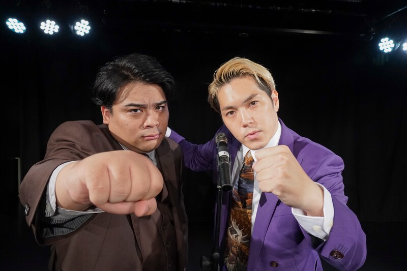 出典: FANY マガジン