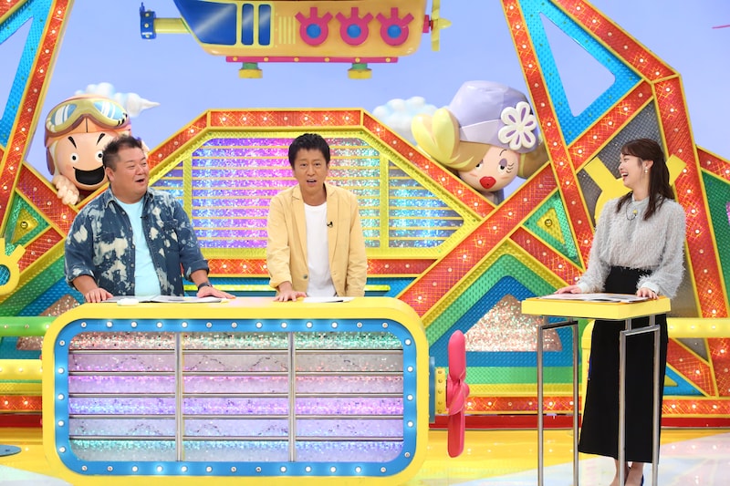 出典: FANY マガジン