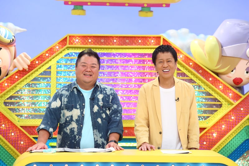 出典: FANY マガジン