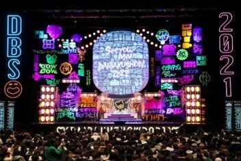 出典: FANY マガジン