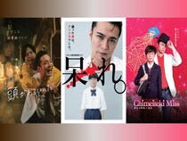 ケビンス第4回単独ライブ『問題アリ』開催直前! 過去3公演の再配信決定!