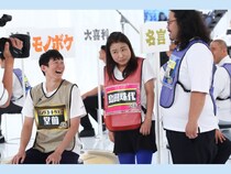 ロングコートダディ 堂前とカゲヤマ タバやん。が島田珠代をめぐってバチバチ!?『千原ジュニアの座王』TVer、カンテレドーガで配信中!