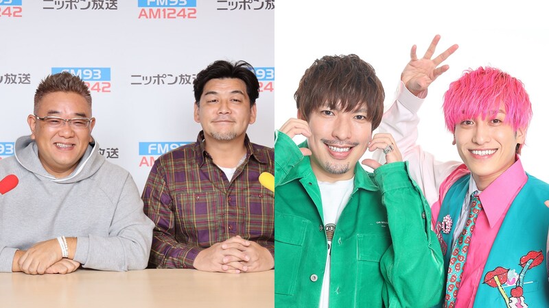 出典: FANY マガジン