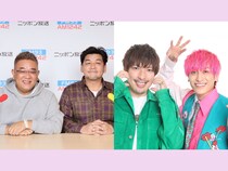 EXITが番組初登場!『サンドウィッチマン ザ・ラジオショー サタデー』10月25日放送!