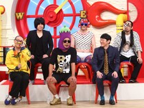 謎多き孤高のカリスマ、天竺鼠・川原克己率いる川原軍団が襲来!『マルコポロリ！』