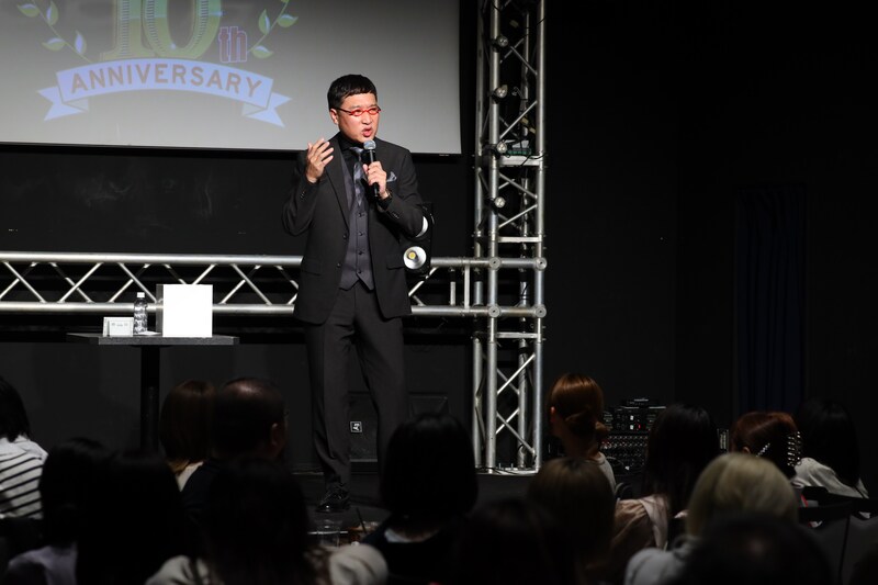 出典: FANY マガジン