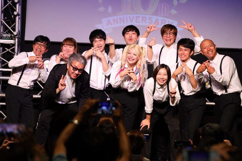 出典: FANY マガジン