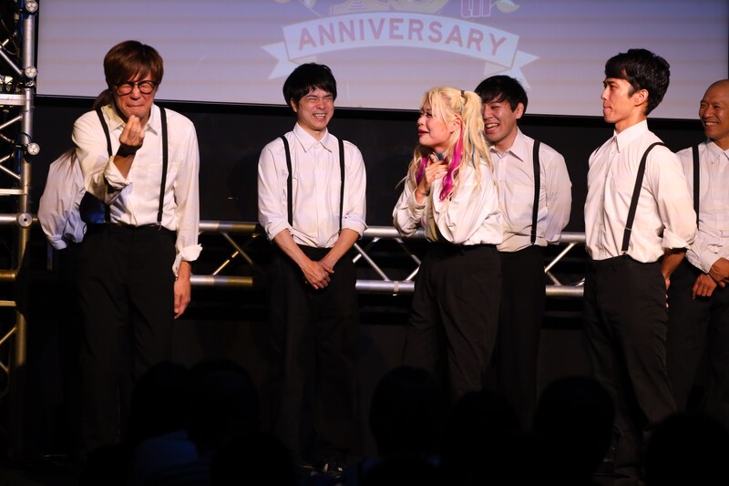 出典: FANY マガジン