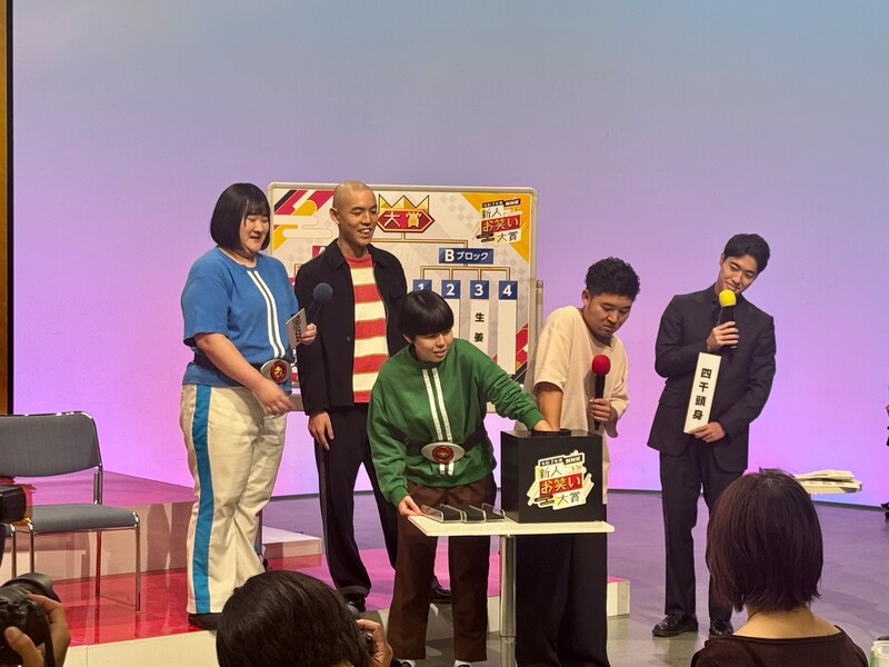 出典: FANY マガジン