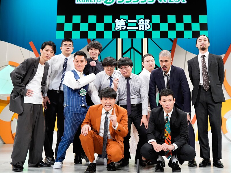 出典: FANY マガジン