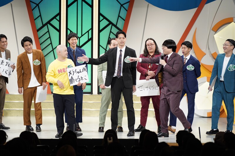 出典: FANY マガジン