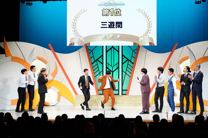 出典: FANY マガジン