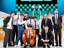 総合1位の三遊間「ライバルは浜村淳さん」、ピン初参加の西野「ネタの幅が広がった」…マンゲキ「翔メンバー」48組のガチバトルで芸人を直撃!