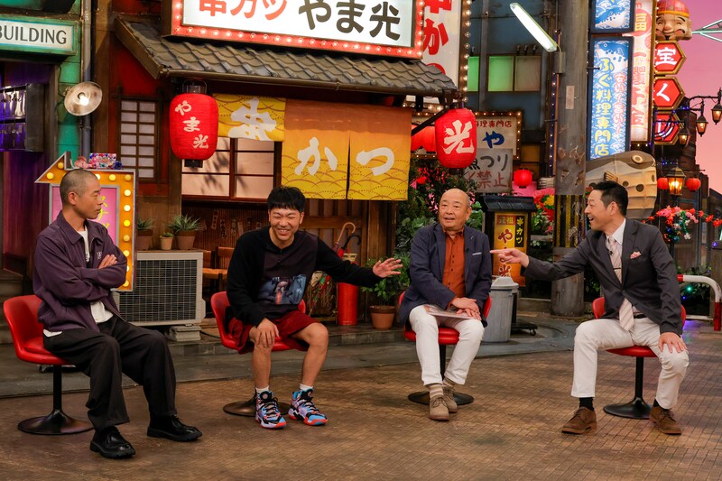 出典: FANY マガジン