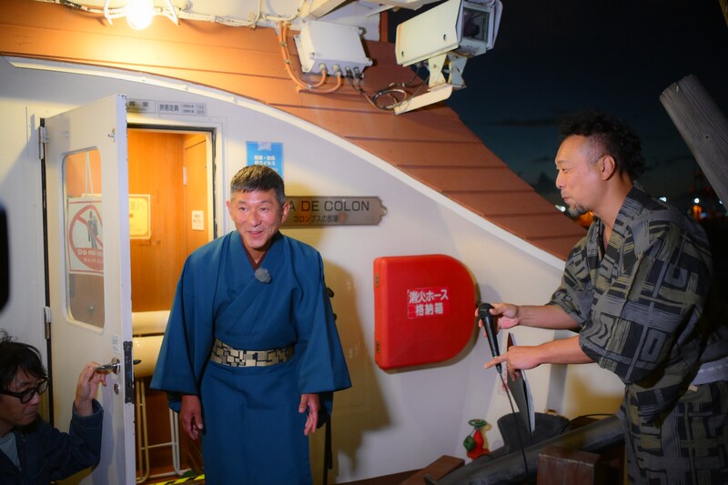 出典: FANY マガジン