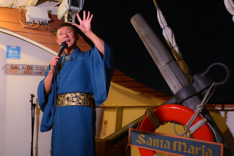 出典: FANY マガジン