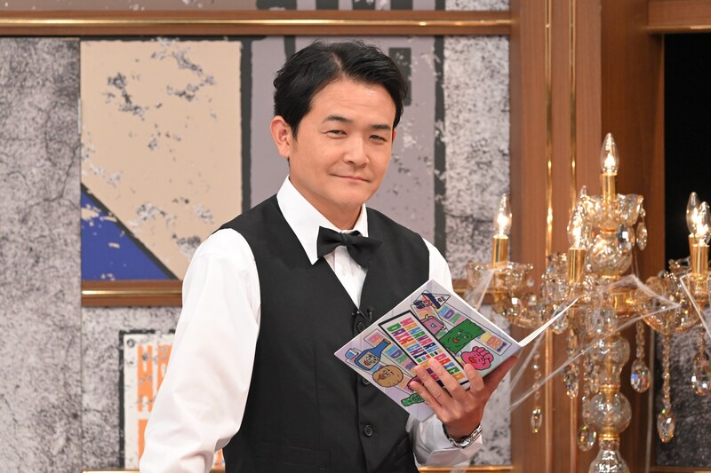 出典: FANY マガジン