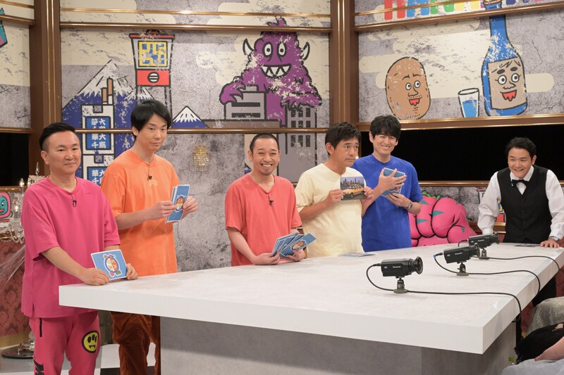 出典: FANY マガジン