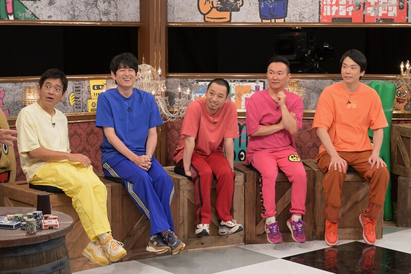 出典: FANY マガジン