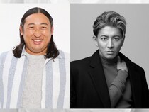 『秋山ロケの地図』2時間半SP 11月20日放送! なんと、ゲストに国民的大スター・木村拓哉が登場!