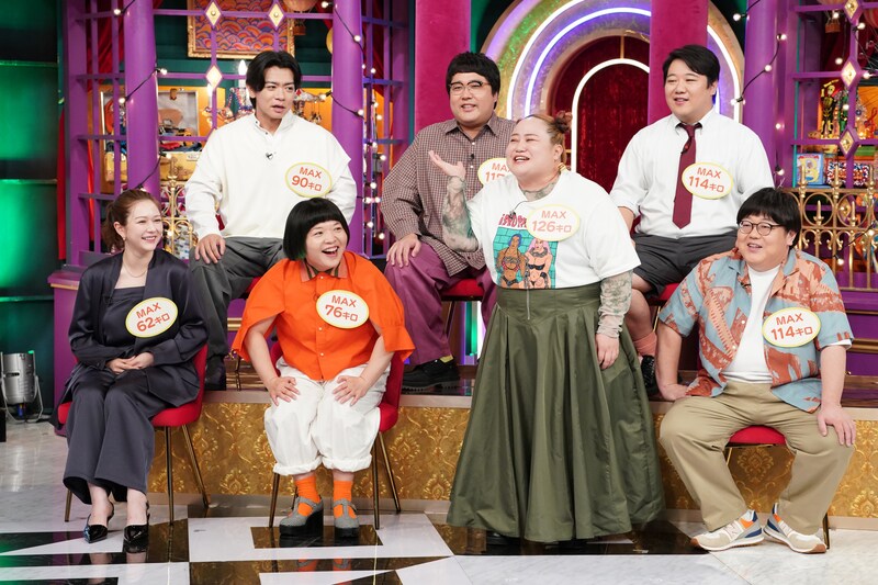 出典: FANY マガジン