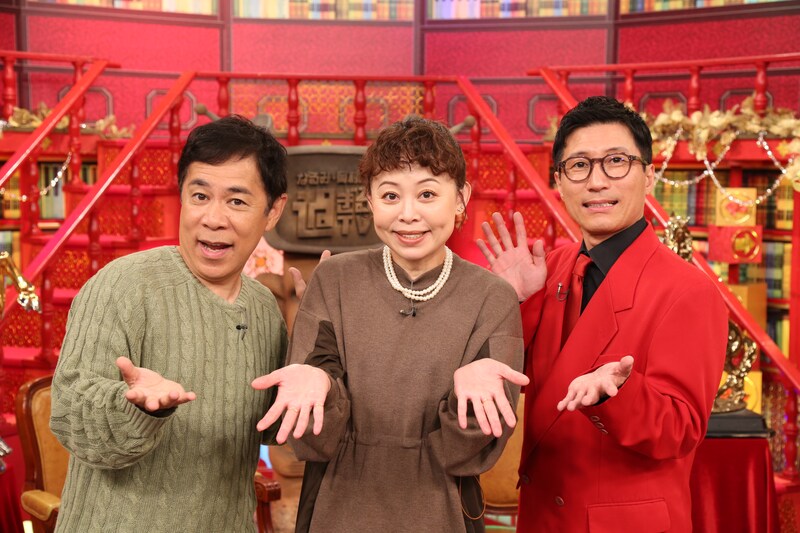 出典: FANY マガジン