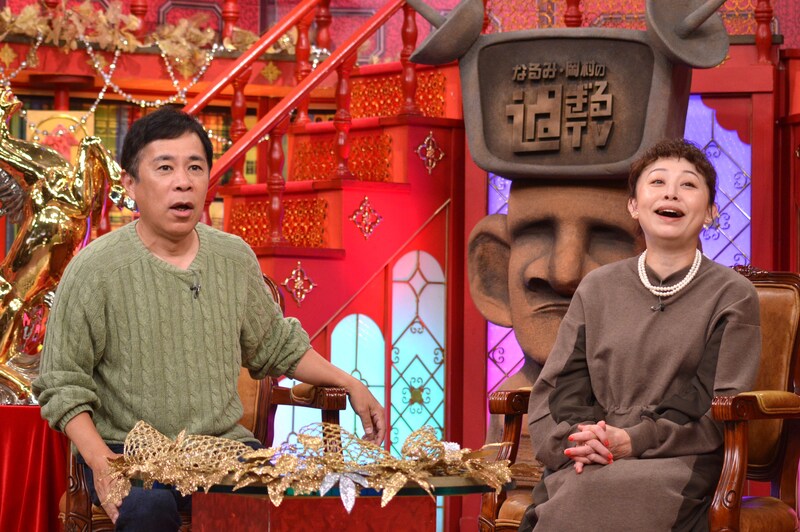 出典: FANY マガジン