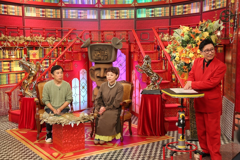 出典: FANY マガジン