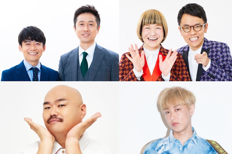 出典: FANY マガジン