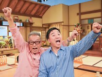 『よ～いドン！＆とれたてっ！フェス』11月21日～24日開催! 豪華ゲストとの“ふれあい”が満載!