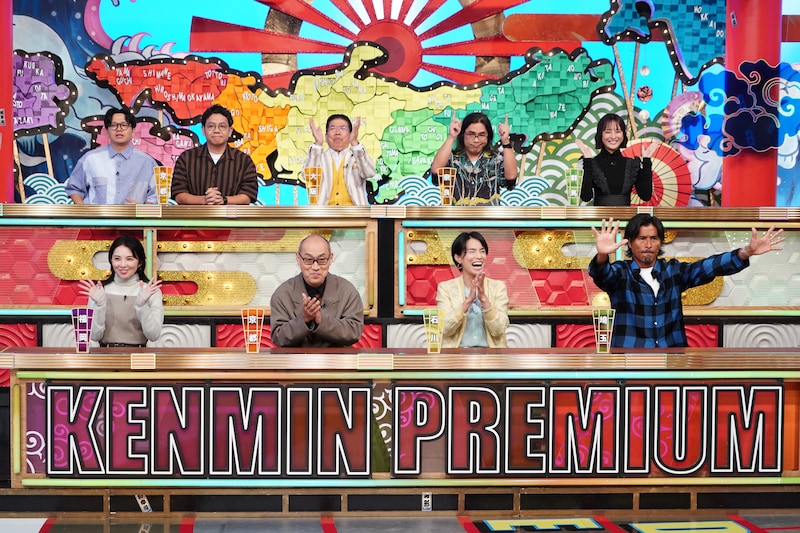 出典: FANY マガジン