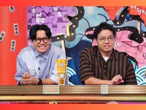 京都出身のミキも自慢!「地元で食べる西京焼きは他県とは全く違う」『秘密のケンミンSHOW 極』