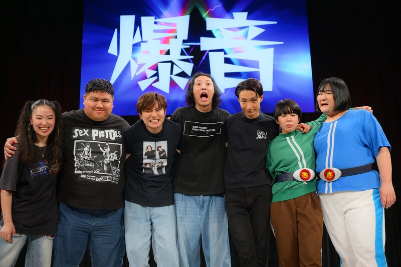 出典: FANY マガジン