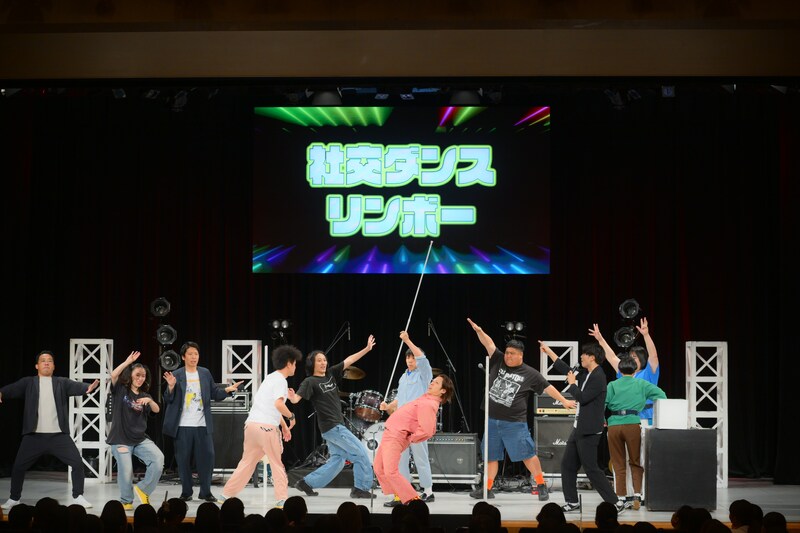 出典: FANY マガジン