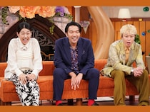 見取り図・リリーも憧れる“隠し部屋”がある家が登場!『見取り図の間取り図ミステリー』