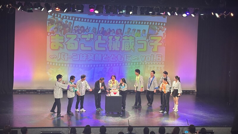 出典: FANY マガジン