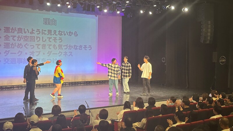 出典: FANY マガジン